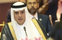 saudi arabia thanh lap bo moi quan ly tai nguyen khoang san