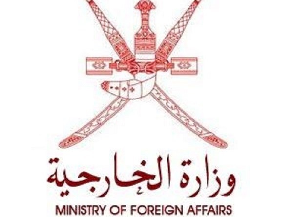 Oman phủ nhận việc thiết lập quan hệ ngoại giao với Israel