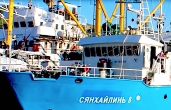 Tàu đánh cá Nga bị bắt không ở trong vùng biển của Triều Tiên