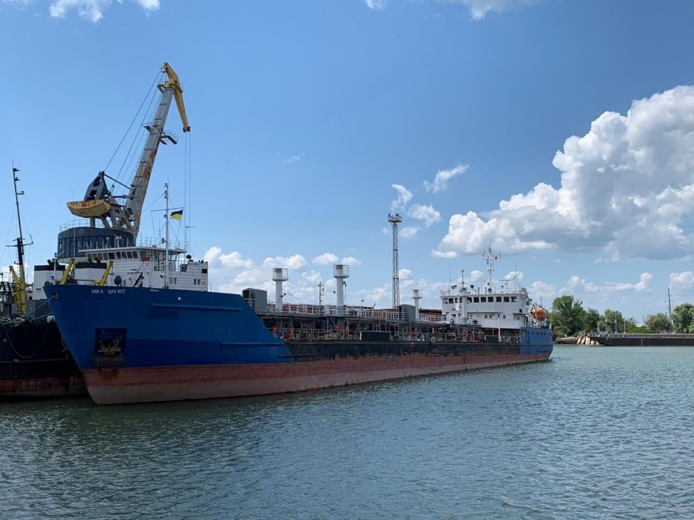 Tòa án Ukraine phê chuẩn quyết định bắt giữ tàu chở dầu Nga