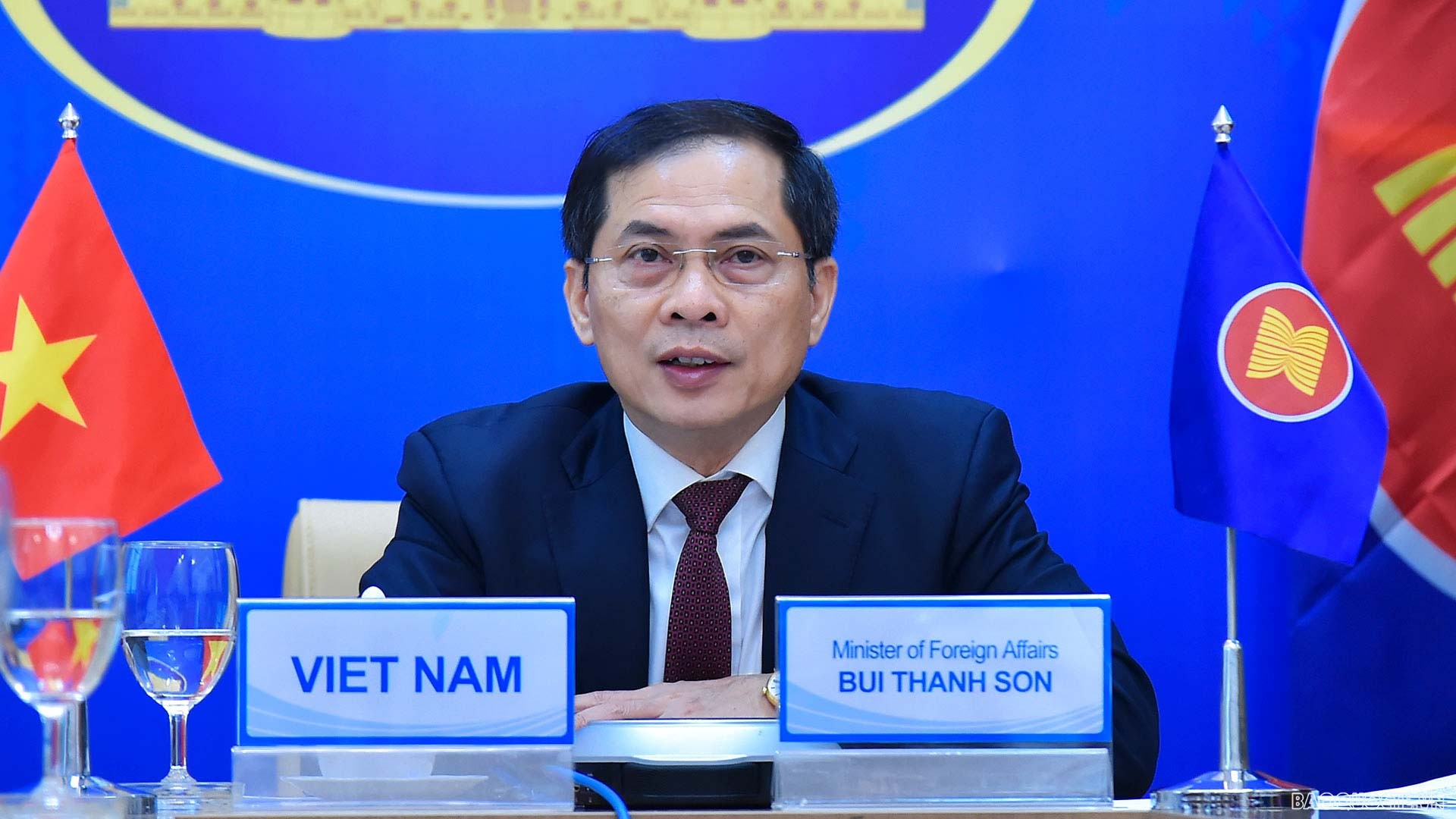 Bộ trưởng Ngoại giao Bùi Thanh Sơn dự Hội nghị ASEAN-Hoa Kỳ