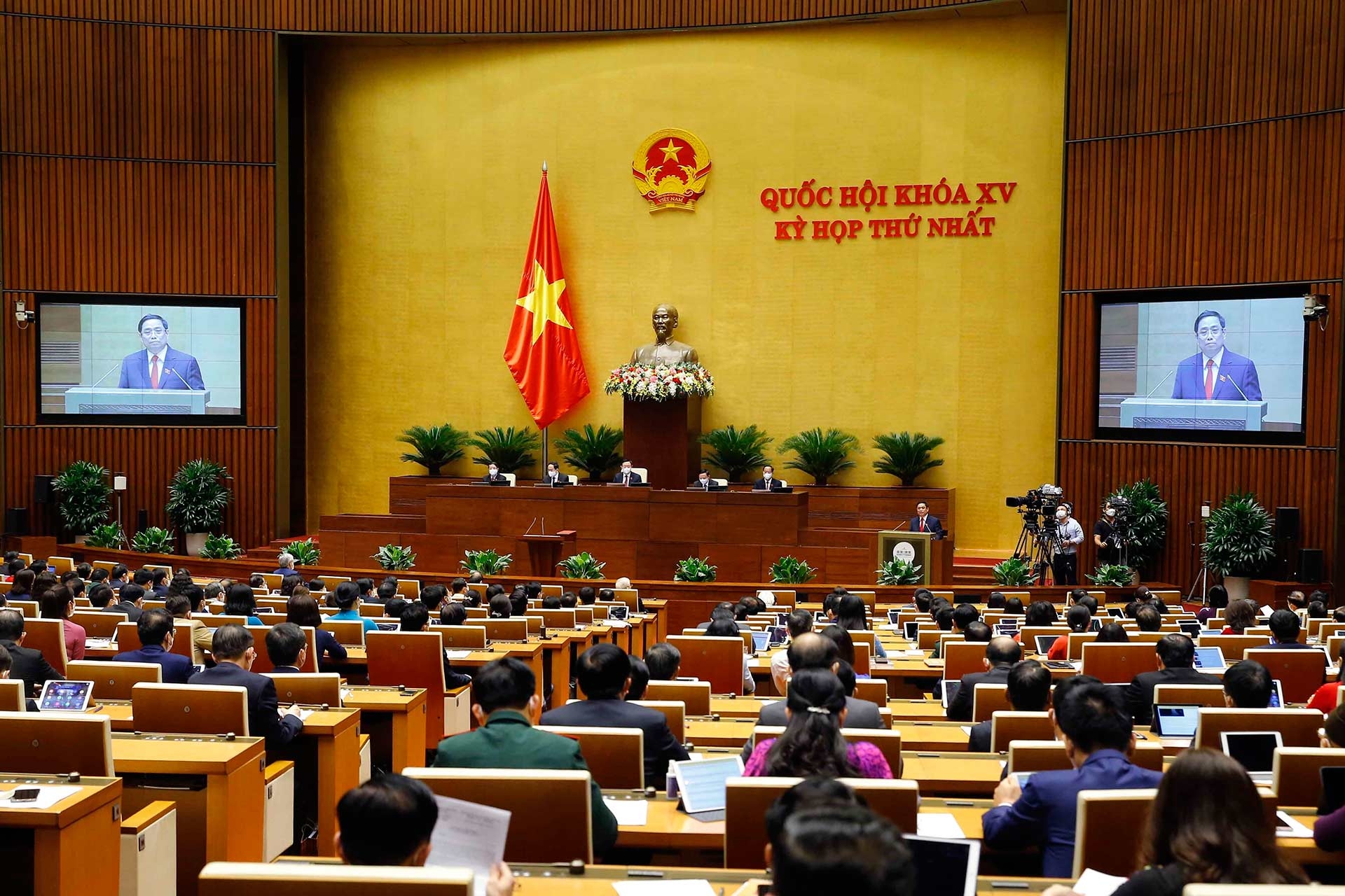Kỳ họp thứ Nhất, Quốc hội khóa XV: Thủ tướng Phạm Minh Chính tuyên thệ nhậm chức