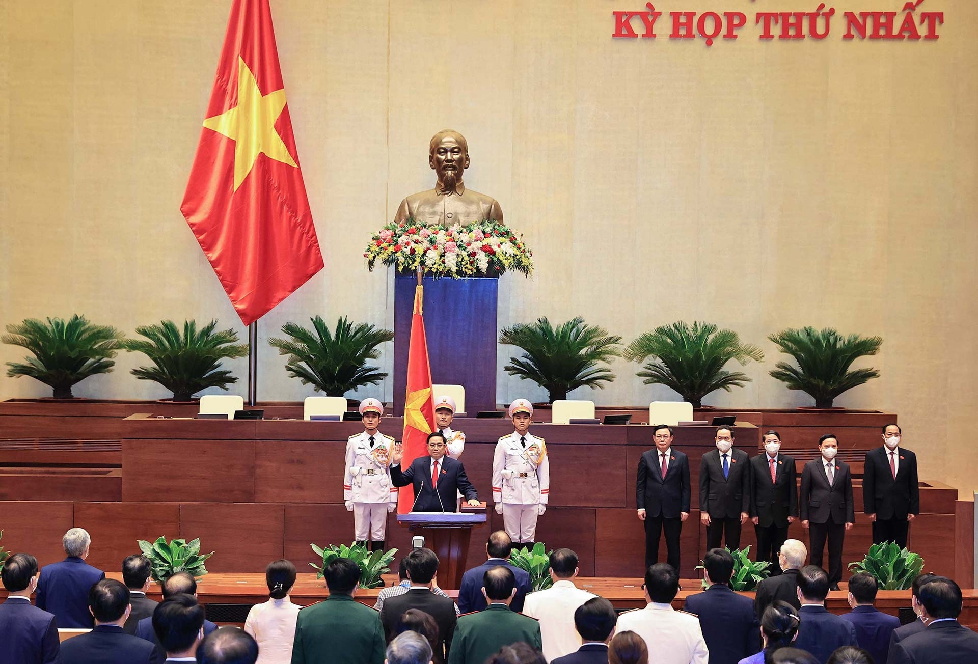 Kỳ họp thứ Nhất, Quốc hội khóa XV: Thủ tướng Phạm Minh Chính tuyên thệ nhậm chức