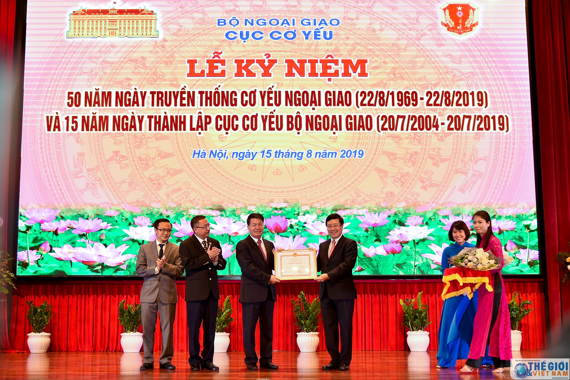 pho thu tuong pham binh minh du le ky niem 50 nam co yeu ngoai giao