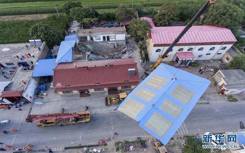Điện thăm hỏi sau vụ sập nhà hàng ở tỉnh Sơn Tây, Trung Quốc