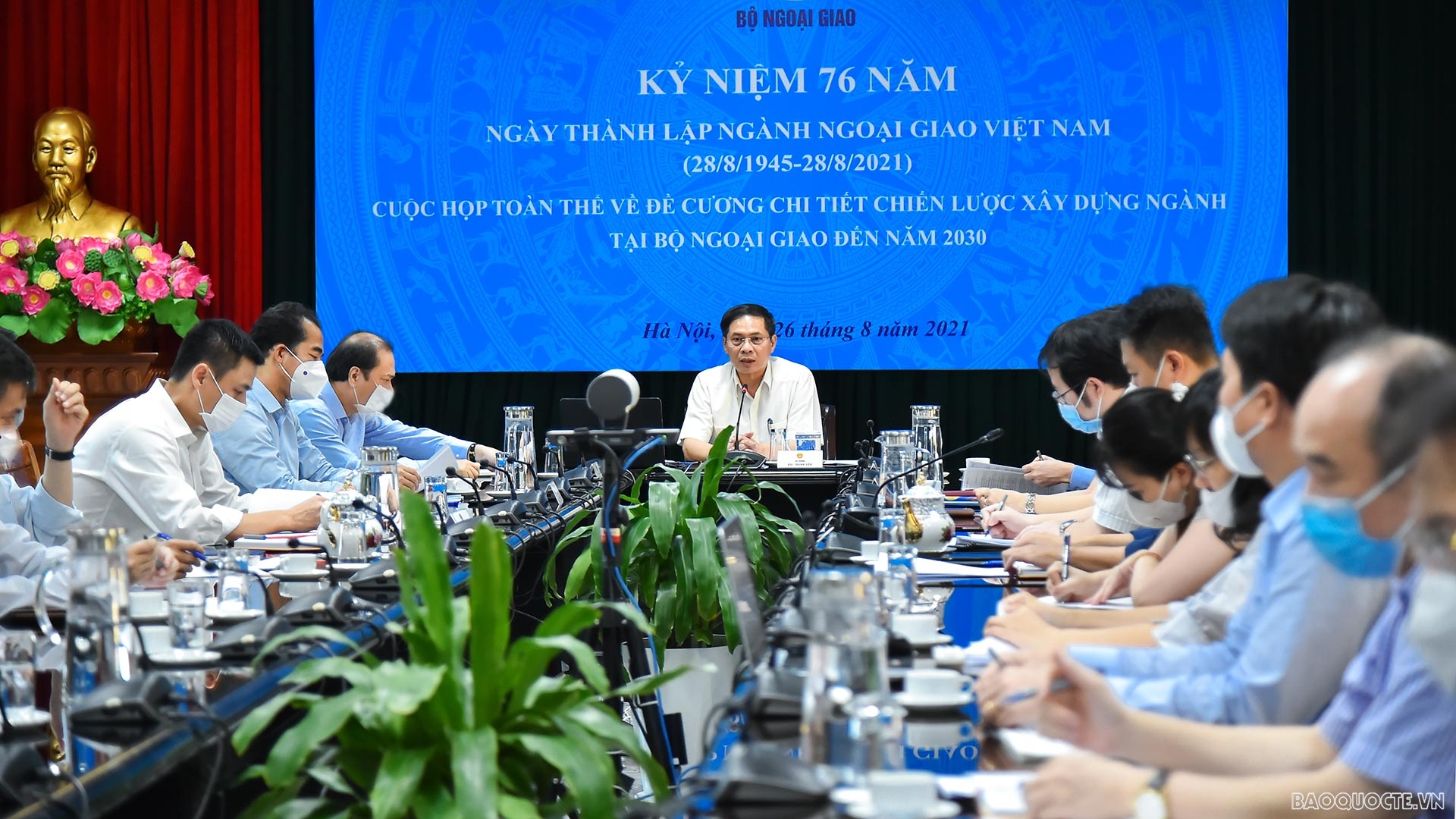 Bộ trưởng Ngoại giao Bùi Thanh Sơn đã chủ trì cuộc họp đóng góp ý kiến về Đề cương chi tiết Chiến lược xây dựng và phát triển ngành Ngoại giao đến năm 2030. (Ảnh: Tuấn Anh)