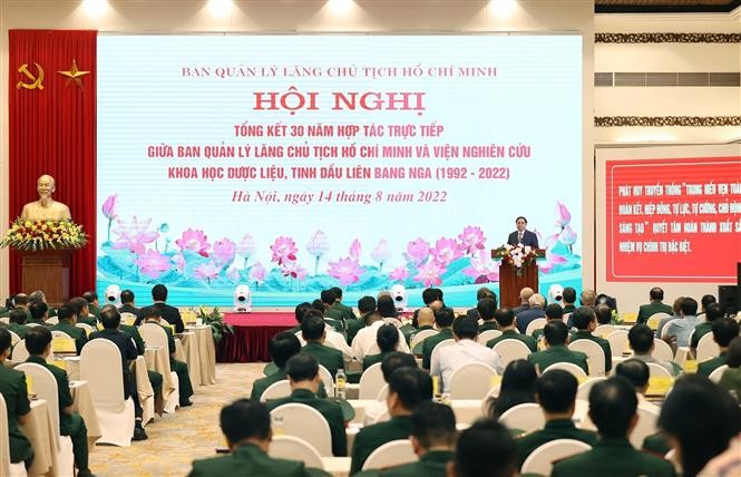 Thủ tướng Chính phủ Phạm Minh Chính phát biểu tại Hội nghị. (Nguồn: TTXVN)