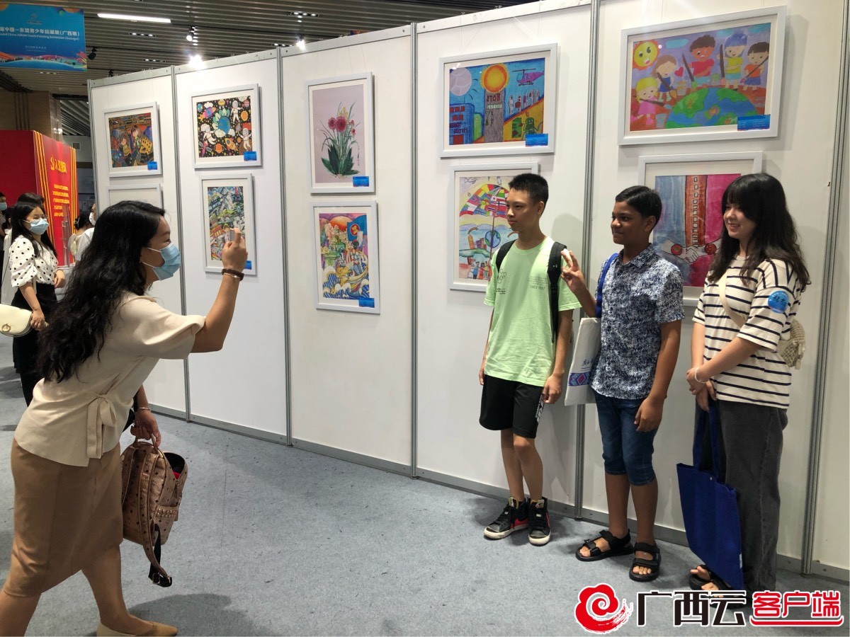Triển lãm tranh thanh thiếu niên ASEAN-Trung Quốc lần thứ hai tại Nam Ninh, Trung Quốc