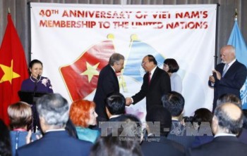 Kỷ niệm 40 năm Việt Nam gia nhập Liên hợp quốc
