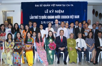 Kỷ niệm 73 năm Quốc khánh Việt Nam tại Qatar