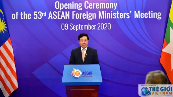 AMM-53, related meetings begin on September 9