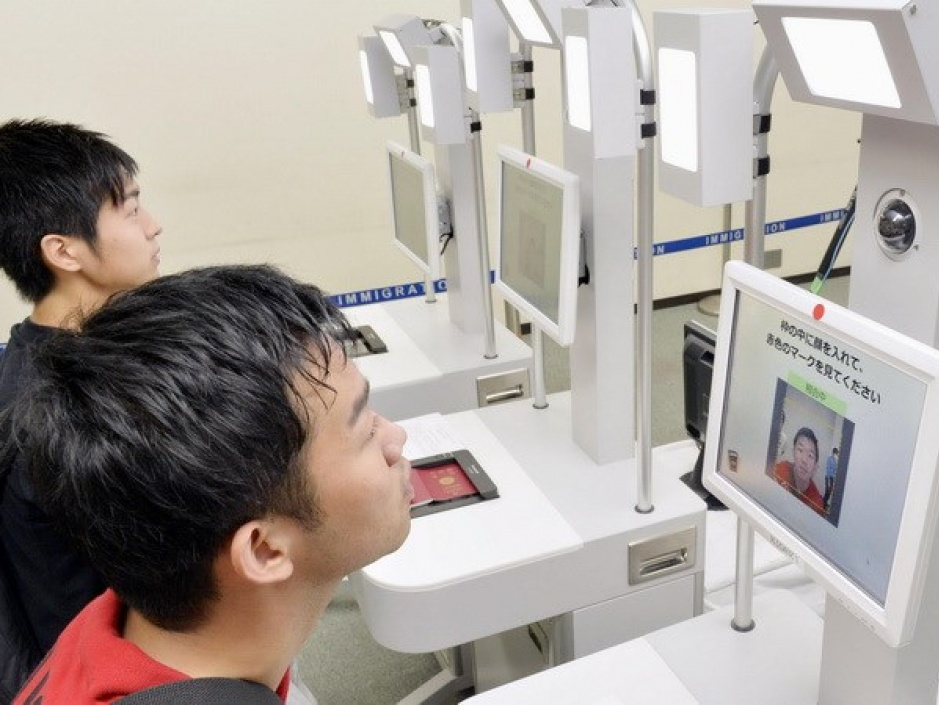 Nhật Bản sẽ áp dụng Hệ thống nhận diện khuôn mặt tự động