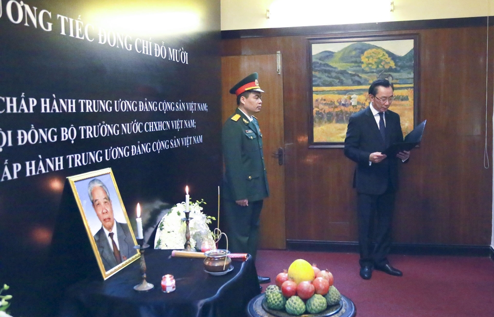 Đại sứ quán Việt Nam tại Ấn Độ tiễn biệt nguyên Tổng Bí thư Đỗ Mười