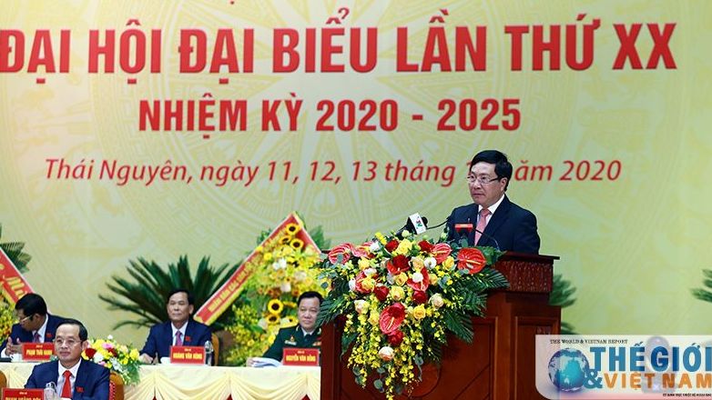 Phó Thủ tướng Phạm Bình Minh: Thái Nguyên phấn đấu trở thành trung tâm công nghiệp hiện đại
