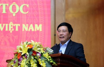 Phó Thủ tướng Phạm Bình Minh dự Ngày hội Đại đoàn kết toàn dân tộc