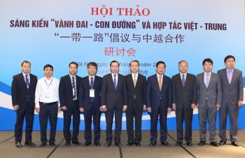 Sáng kiến Vành đai - Con đường và hợp tác Việt Nam - Trung Quốc