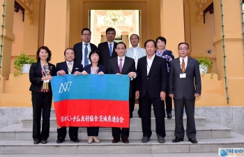 Thứ trưởng Ngoại giao Lê Hoài Trung tiếp Chủ tịch Hội hữu nghị Nhật-Việt tỉnh Ibaraki