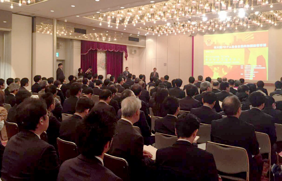 Giới thiệu kinh tế và môi trường đầu tư Việt Nam tại Osaka
