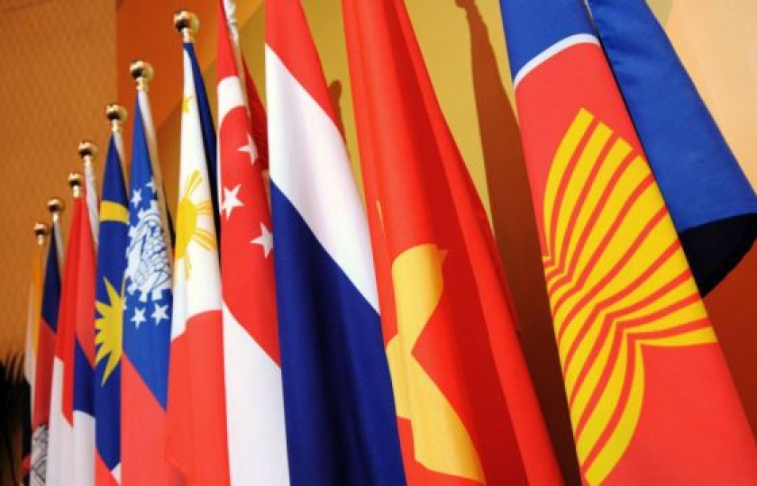 Dấu ấn chặng đường 50 năm phát triển của Cộng đồng ASEAN