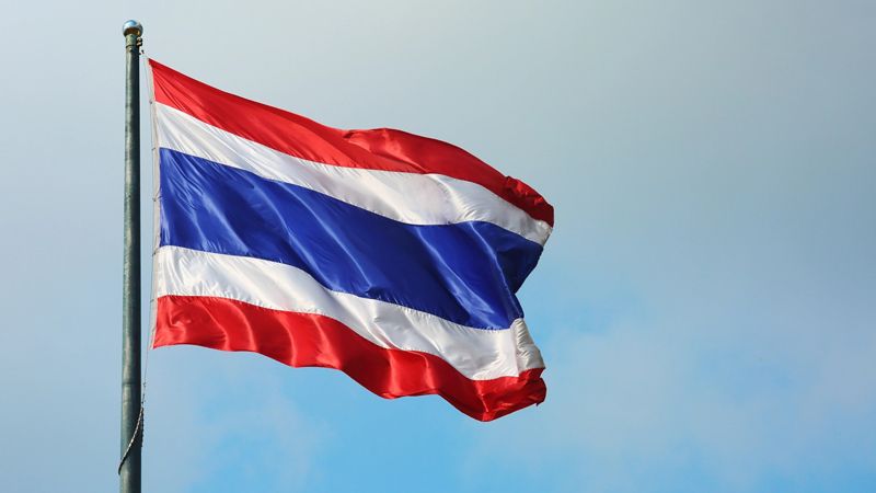 Điện mừng dịp kỷ niệm 92 năm Quốc khánh Vương quốc Thái Lan