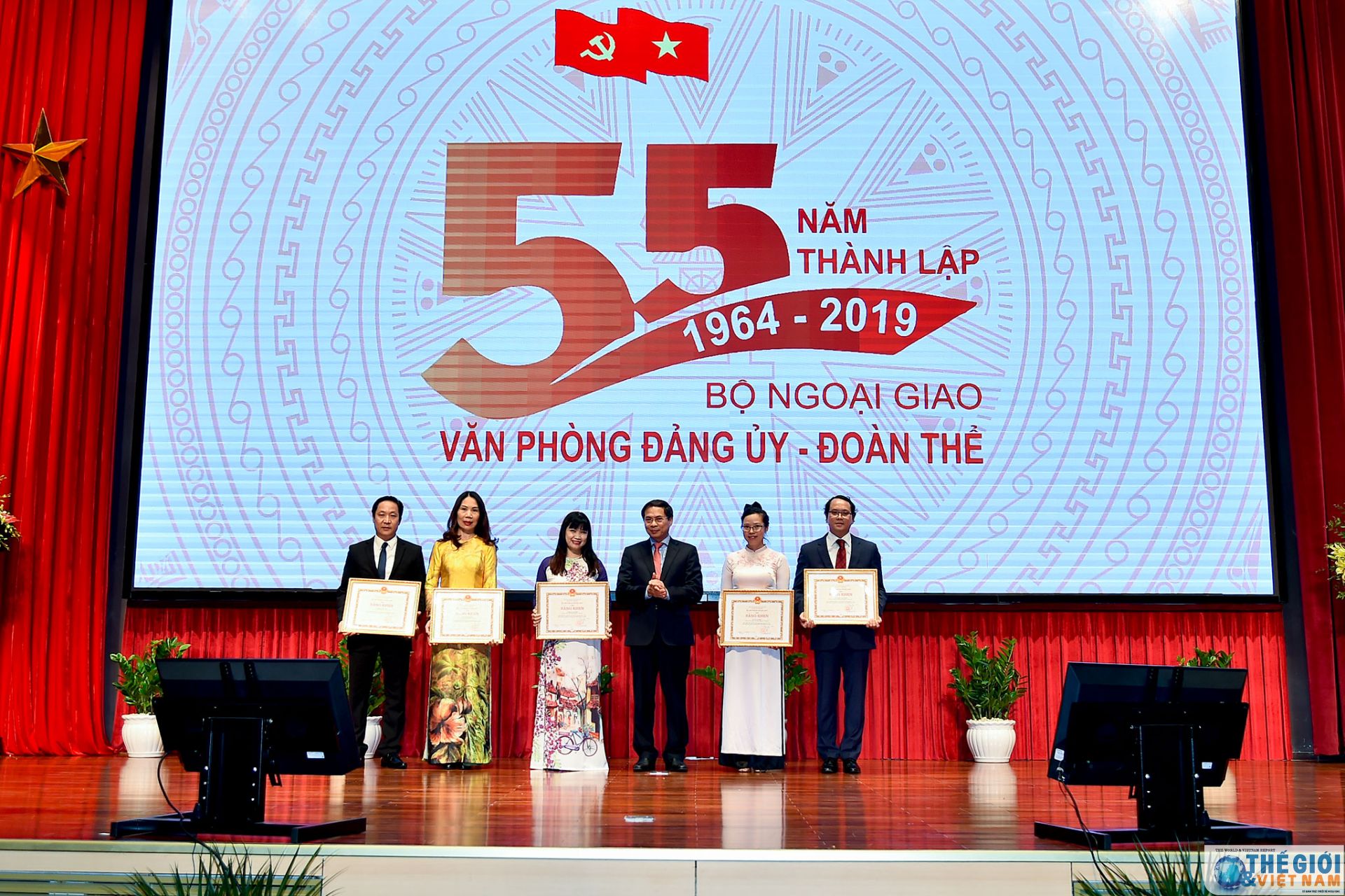 van phong dang uy doan the bo ngoai giao ky niem 55 nam thanh lap