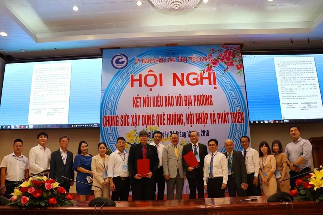 VKBIA tham dự Hội nghị kết nối kiều bào xây dựng quê hương, hội nhập và phát triển tại Tiền Giang