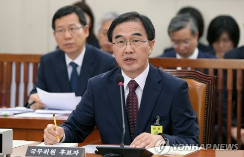 Triều Tiên chỉ định phái đoàn tham gia đàm phán liên Triều