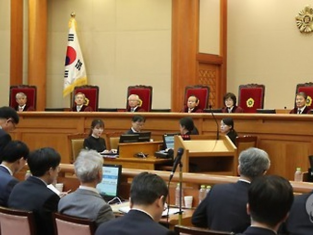 Bà Park Geun-hye đề nghị lùi ngày xem xét vụ luận tội