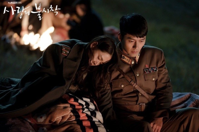 Ngắm khoảnh khắc ngọt ngào của cặp đôi Son Ye Jin - Hyun Bin