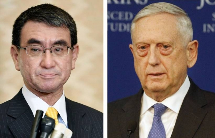 Nhật Bản đặt ra các điều kiện tiên quyết trước cuộc gặp Mỹ - Triều