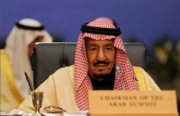 saudi arabia cac nuoc arab can co lap truong kien quyet voi iran va tiep tuc ung ho palestine