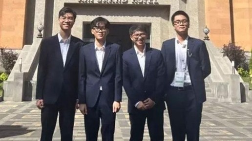 4 thành viên đội tuyển Việt Nam đều giành huy chương Olympic Sinh học quốc tế 2022