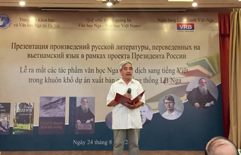 Ra mắt 4 tác phẩm văn học Nga được dịch sang Tiếng Việt