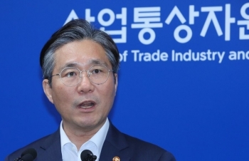 Hàn Quốc tuyên bố sẵn sàng trao đổi với Nhật Bản về 'Danh sách Trắng'