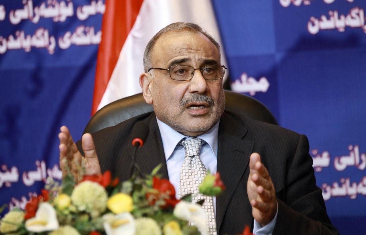 Iraq dỡ bỏ lệnh giới nghiêm ở thủ đô