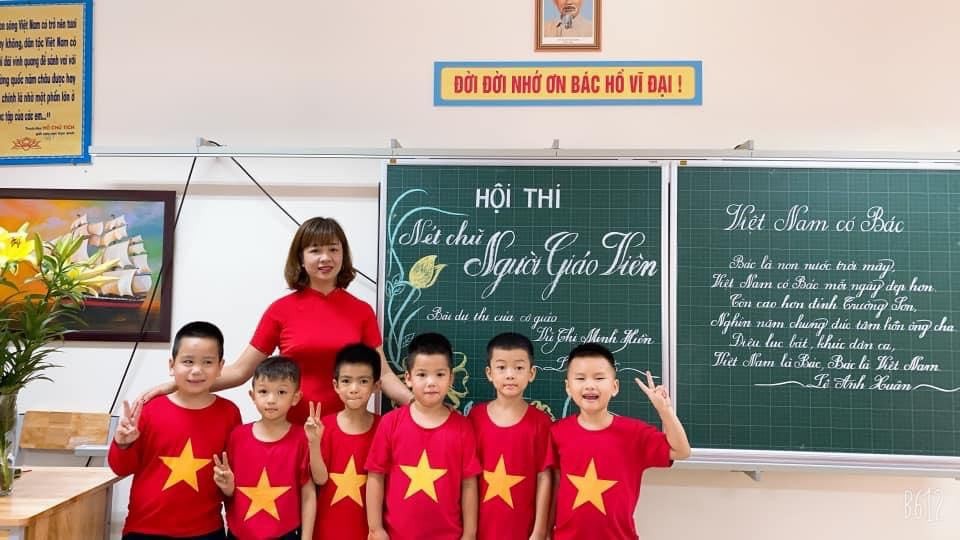 GS.NGND Nguyễn Lân Dũng: Mong thầy cô vững vàng vượt qua 'cơn bão' Covid-19