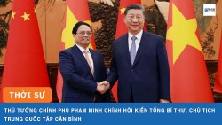 Thủ tướng Chính phủ Phạm Minh Chính hội kiến Tổng Bí thư, Chủ tịch Trung Quốc Tập Cận Bình