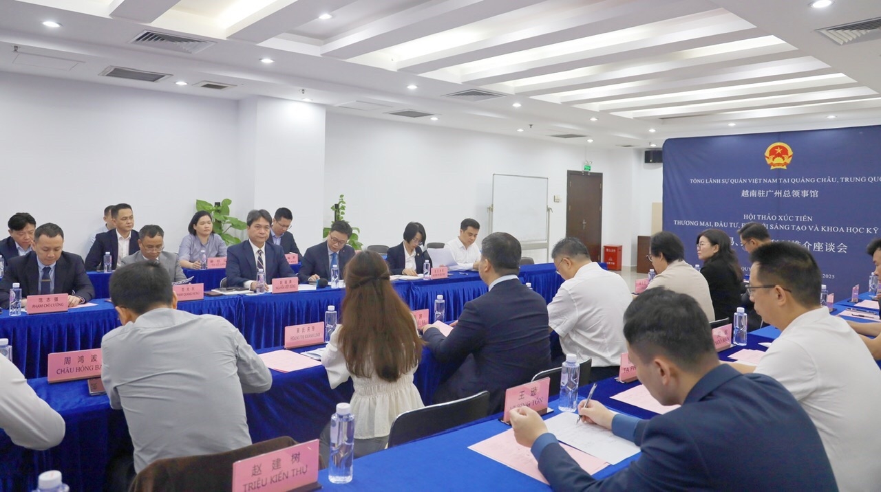 Tọa đàm 'Xúc tiến đầu tư, thương mại, khoa học công nghệ và đổi mới sáng tạo Việt Nam-Trung Quốc' tại thành phố Thâm Quyến