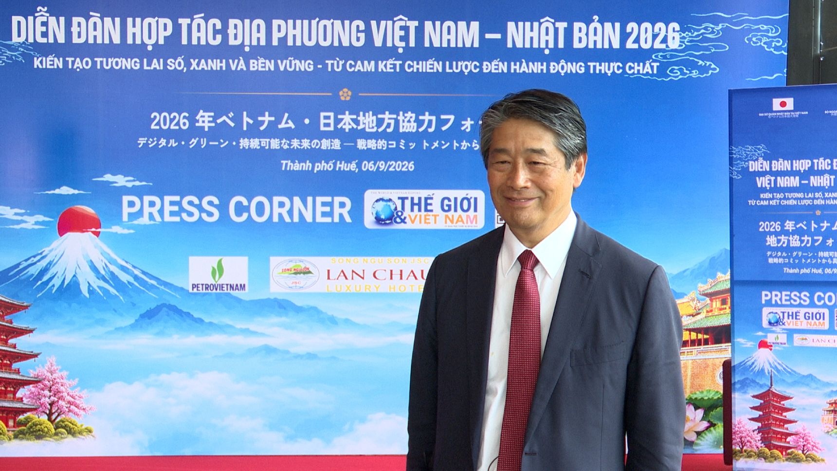 Đại sứ Ito Naoki: Hợp tác địa phương là hợp phần quan trọng trong quan hệ Đối tác chiến lược toàn diện Việt Nam - Nhật Bản