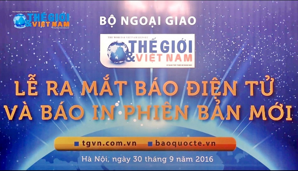 Lễ ra mắt báo điện tử Thế giới & Việt Nam