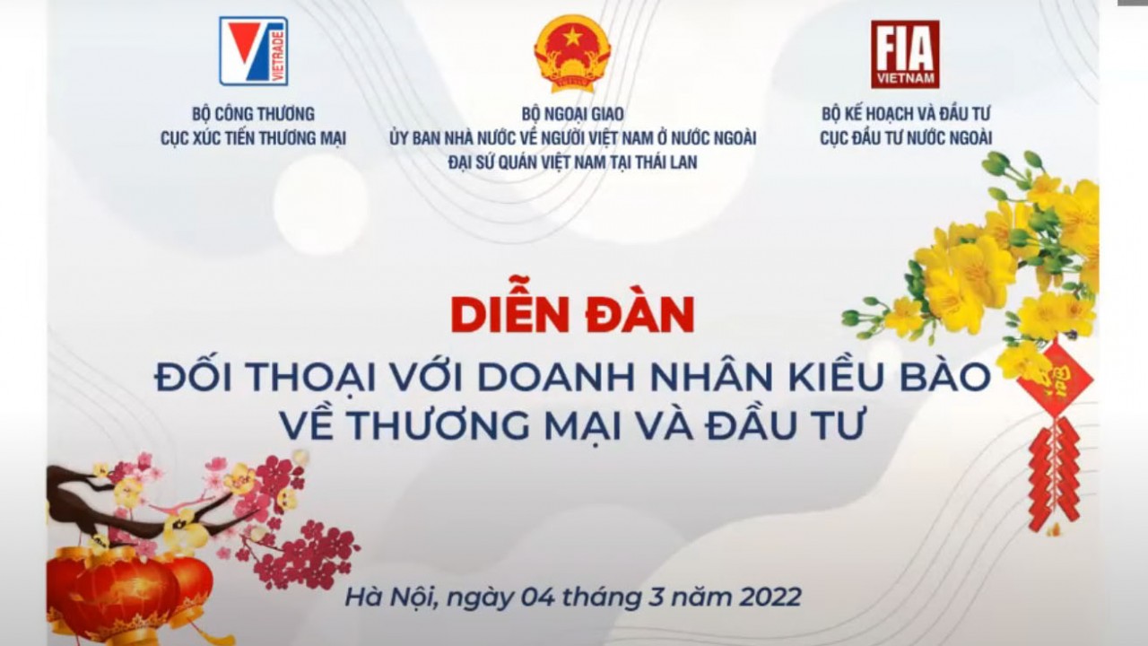 Diễn đàn - Đối thoại với doanh nhân kiều bào về đầu tư và thương mại