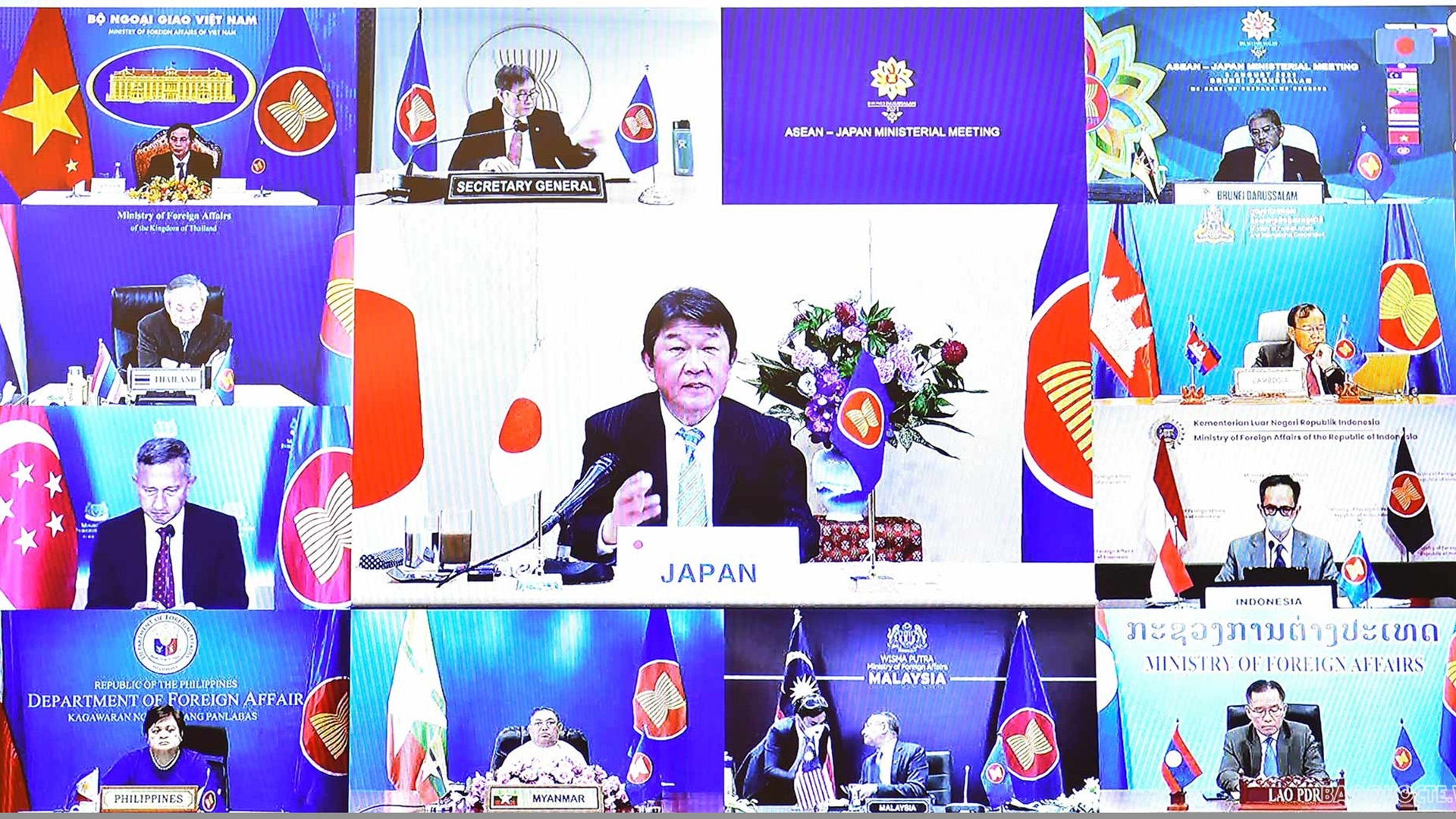Hội nghị trực tuyến Bộ trưởng Ngoại giao ASEAN-Nhật Bản