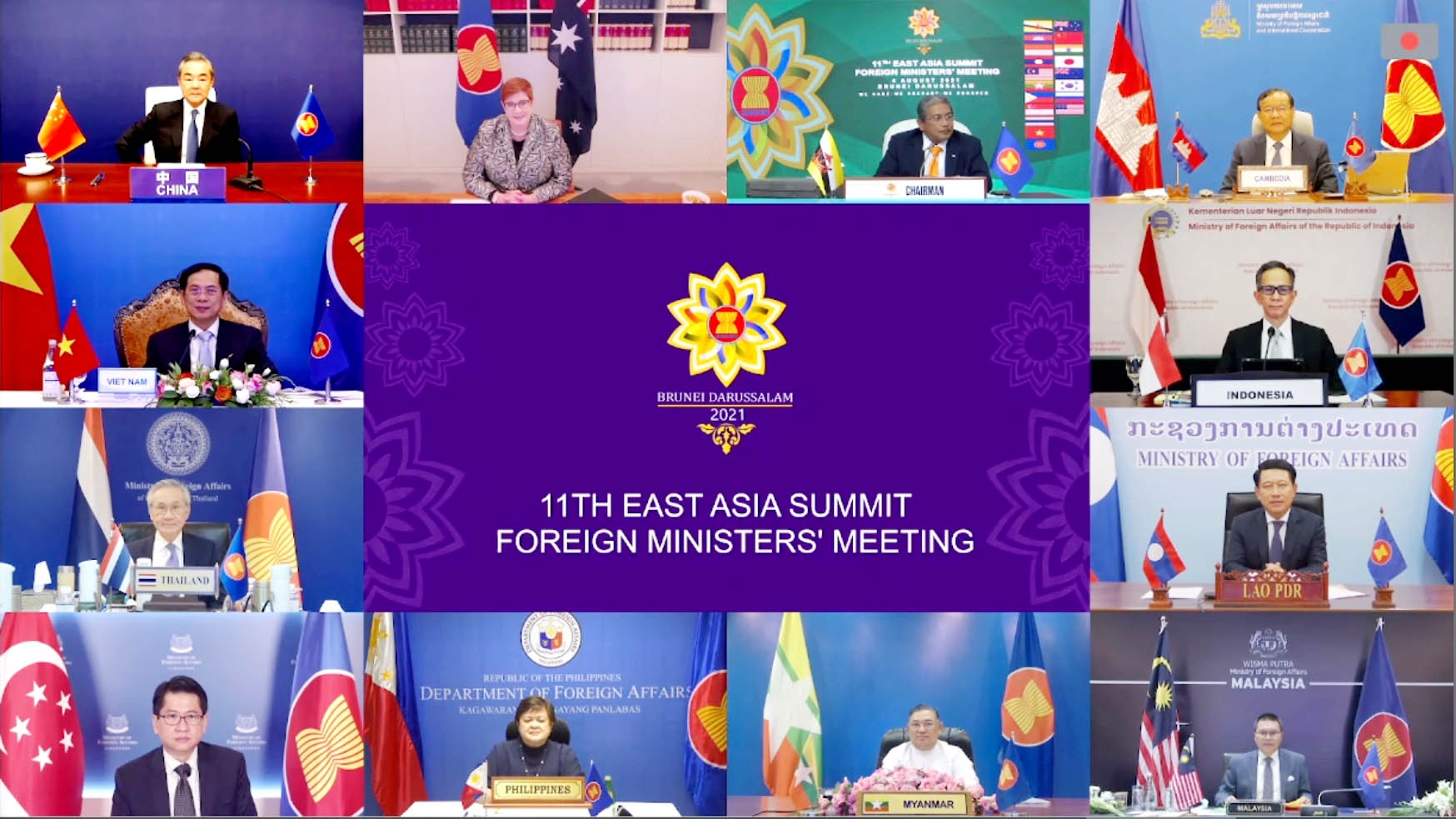 Hội nghị trực tuyến Bộ trưởng Ngoại giao cấp cao Đông Á lần thứ 11